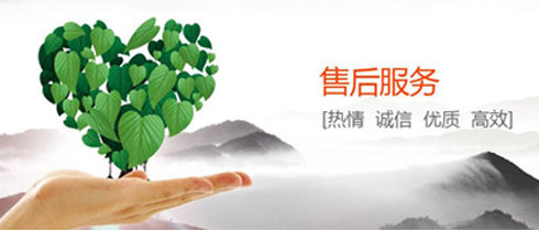 應(yīng)用領(lǐng)域廣泛